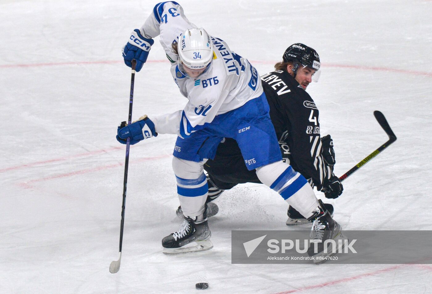 Russia Ice Hockey Kontinental League Traktor - Dynamo