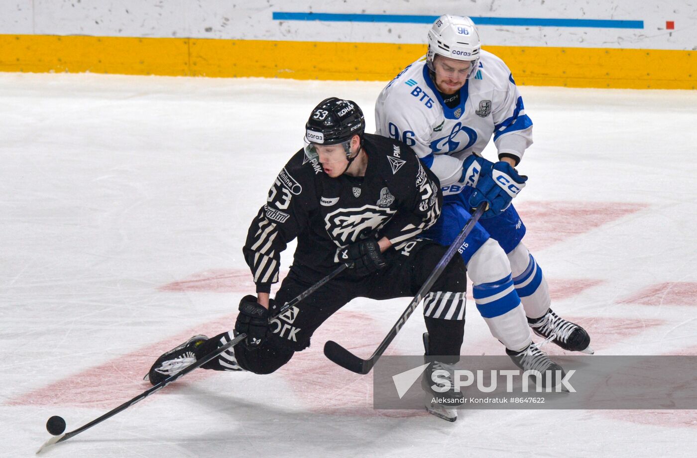 Russia Ice Hockey Kontinental League Traktor - Dynamo