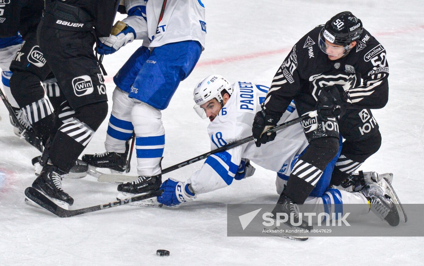 Russia Ice Hockey Kontinental League Traktor - Dynamo