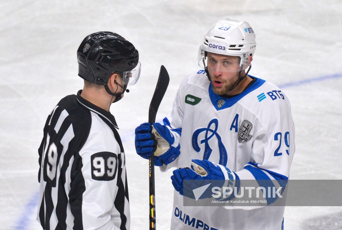 Russia Ice Hockey Kontinental League Traktor - Dynamo