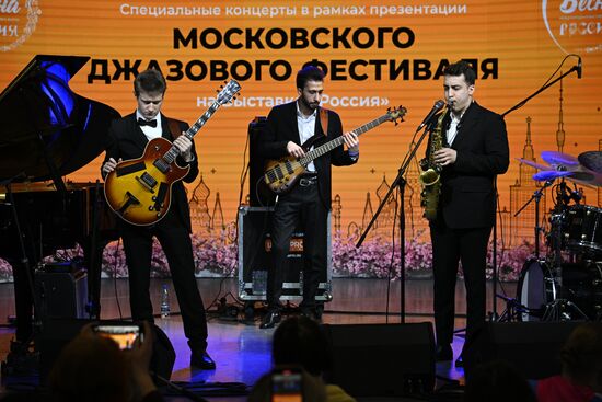 RUSSIA EXPO. Special concert program held as part of Moscow Jazz Festival presentation