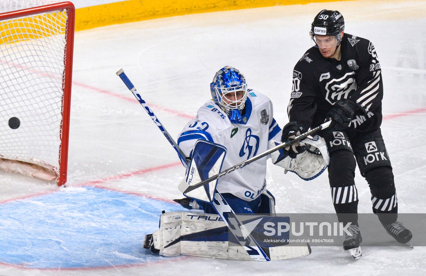 Russia Ice Hockey Kontinental League Traktor - Dynamo