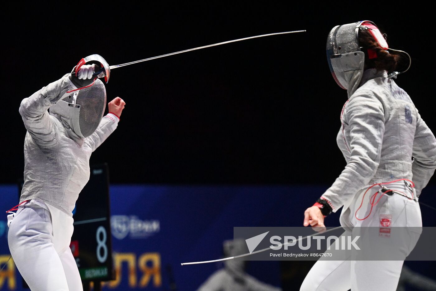 Russia Fencing Moscow Sabre International Tournament Women