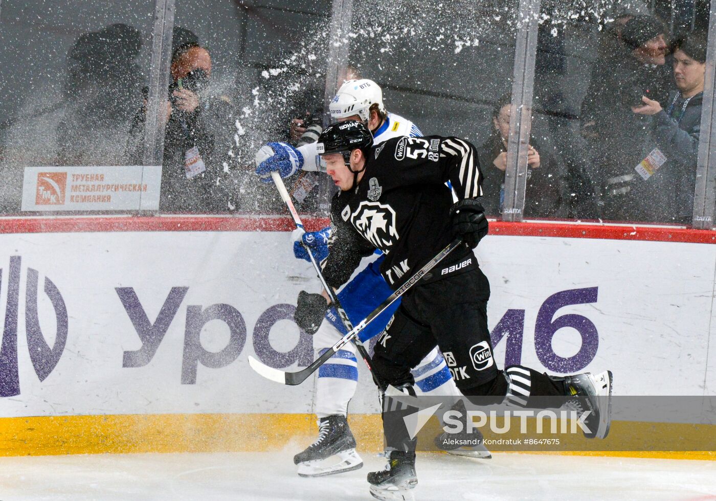 Russia Ice Hockey Kontinental League Traktor - Dynamo