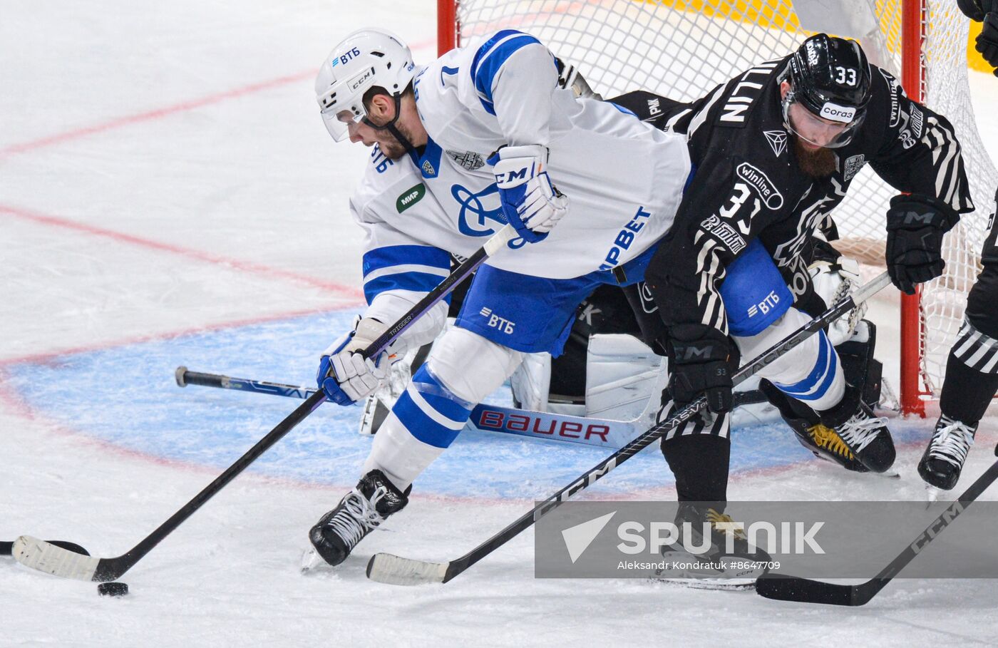Russia Ice Hockey Kontinental League Traktor - Dynamo