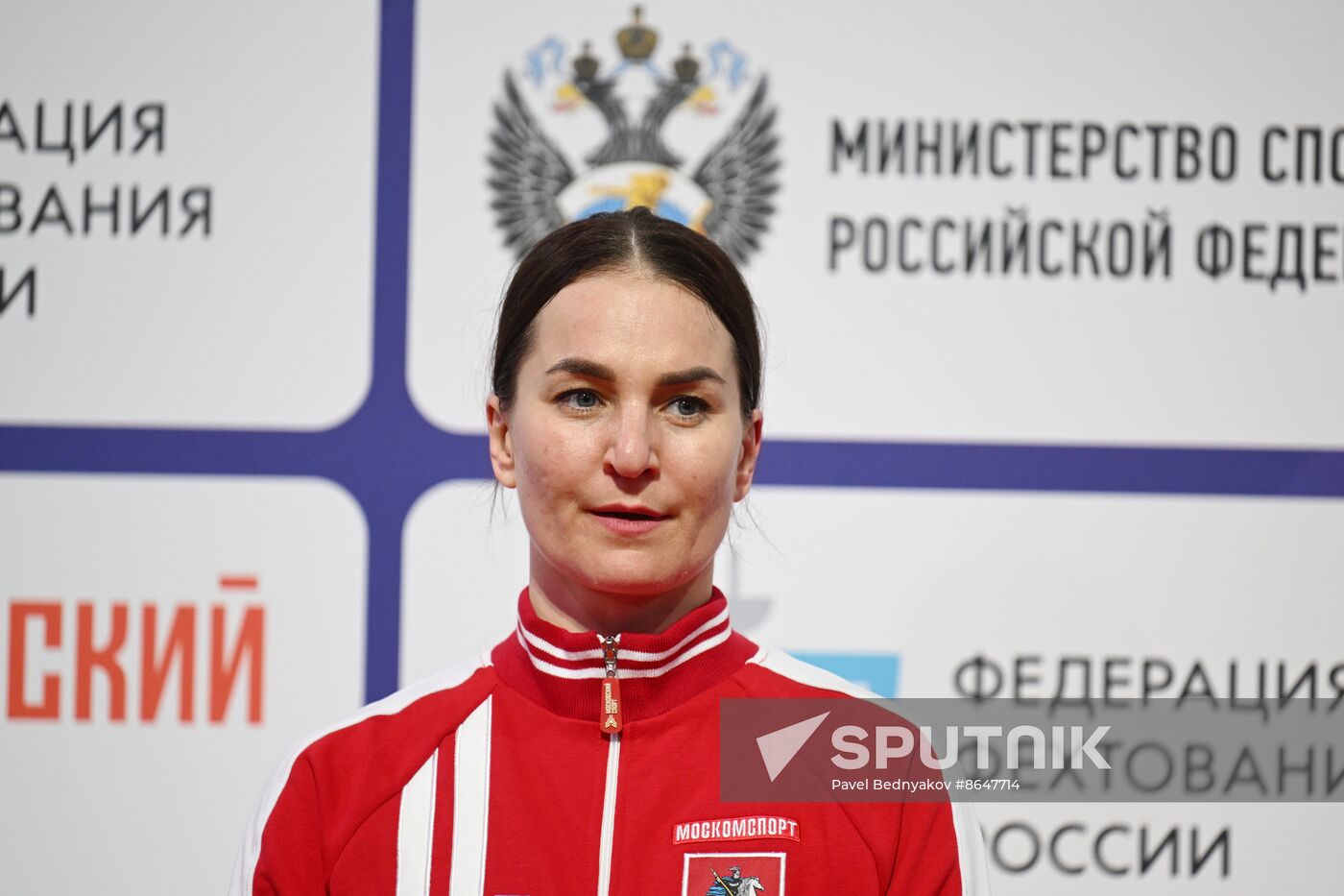 Russia Fencing Moscow Sabre International Tournament Women
