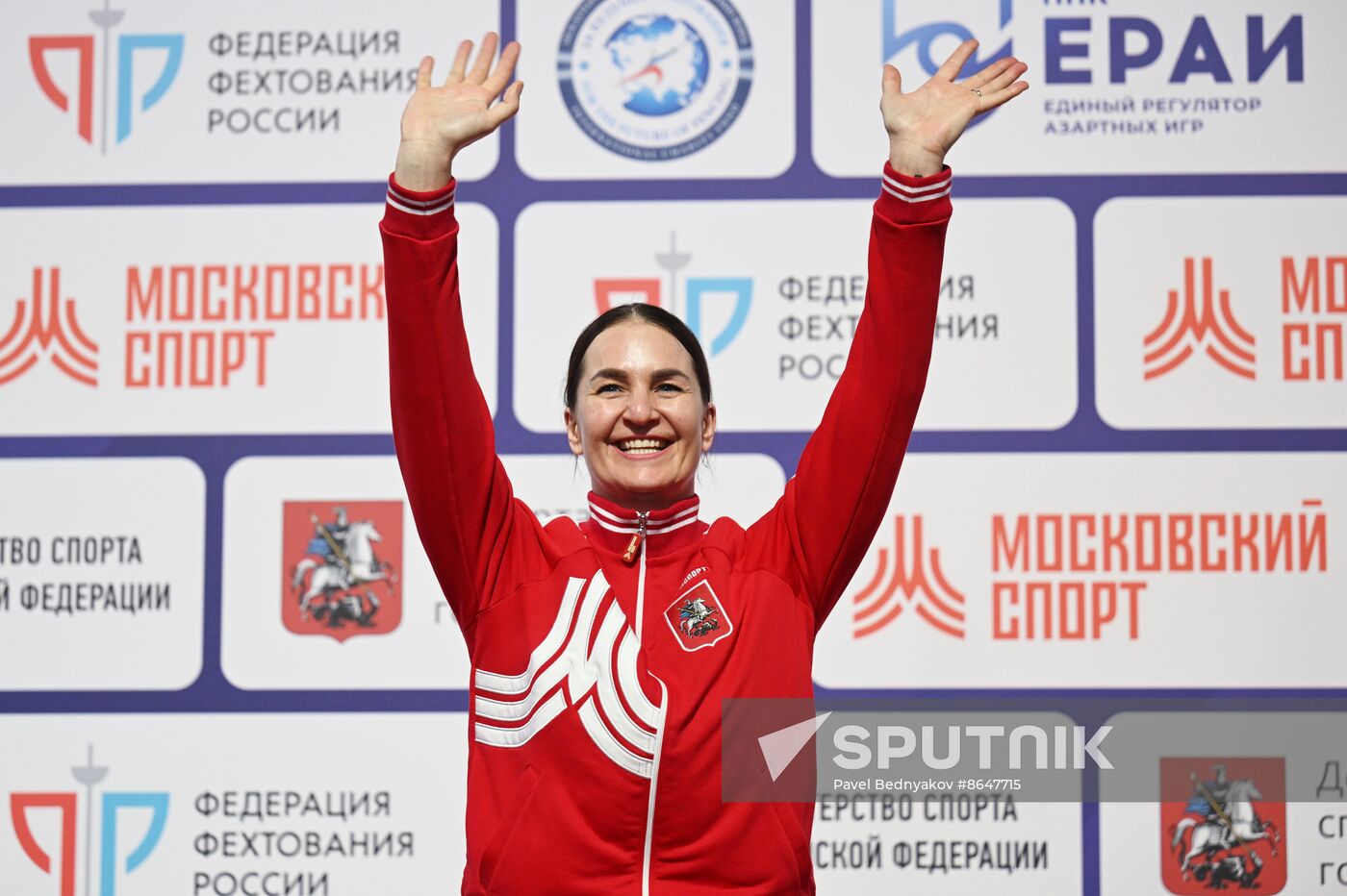 Russia Fencing Moscow Sabre International Tournament Women