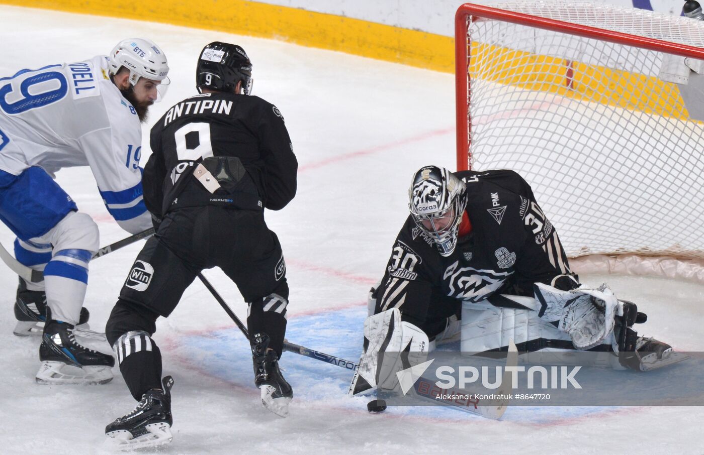Russia Ice Hockey Kontinental League Traktor - Dynamo