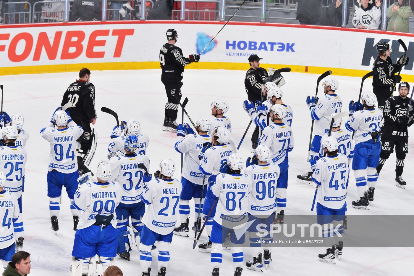 Russia Ice Hockey Kontinental League Traktor - Dynamo