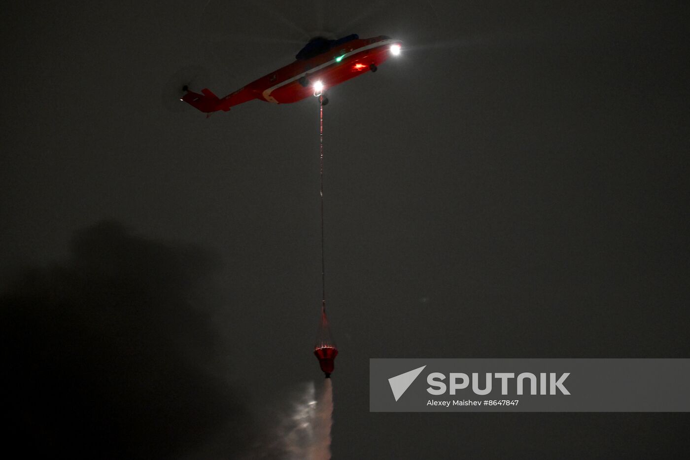 Russia Terrorist Attack