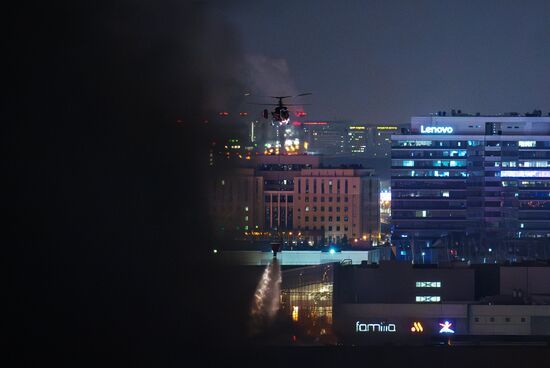 Russia Terrorist Attack