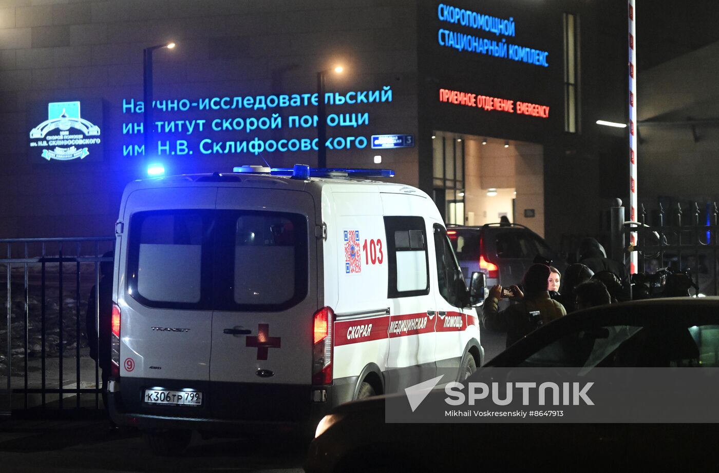 Russia Terrorist Attack