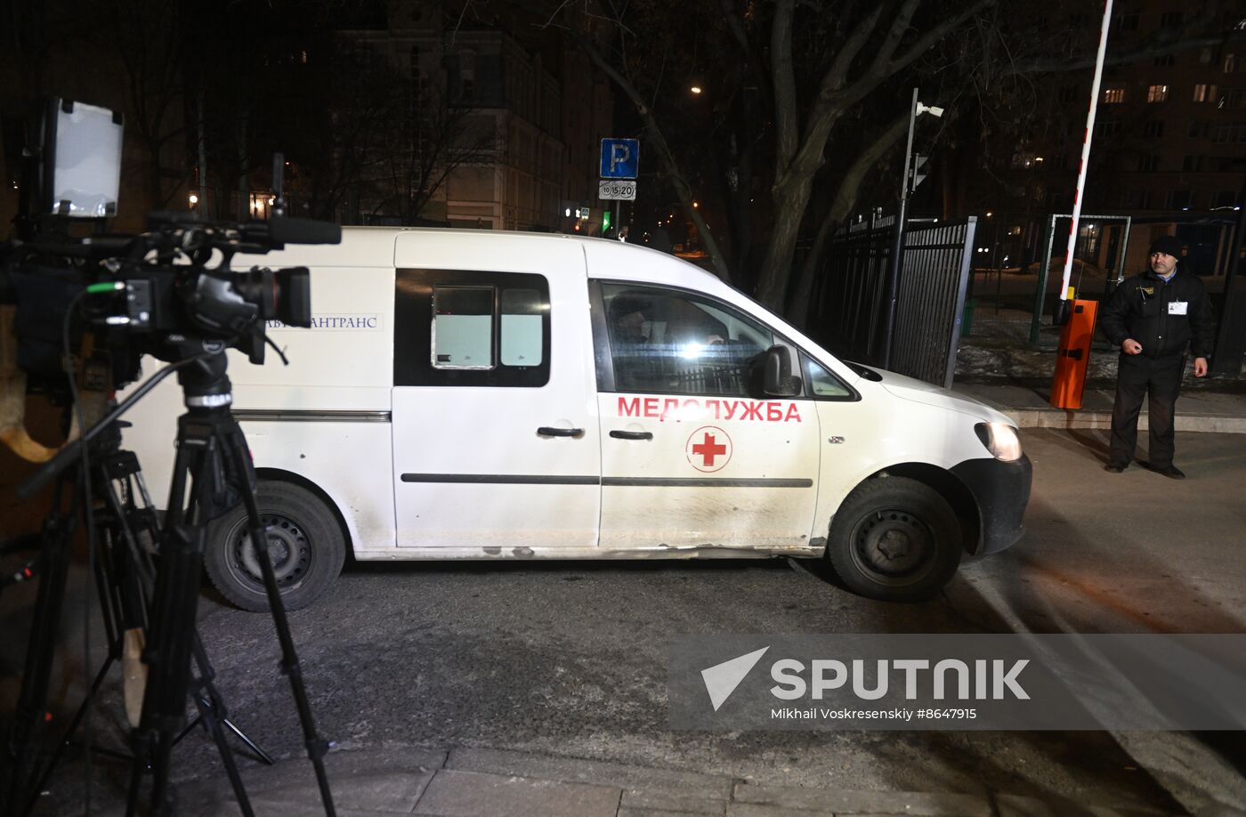 Russia Terrorist Attack