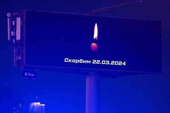 Russia Terrorist Attack