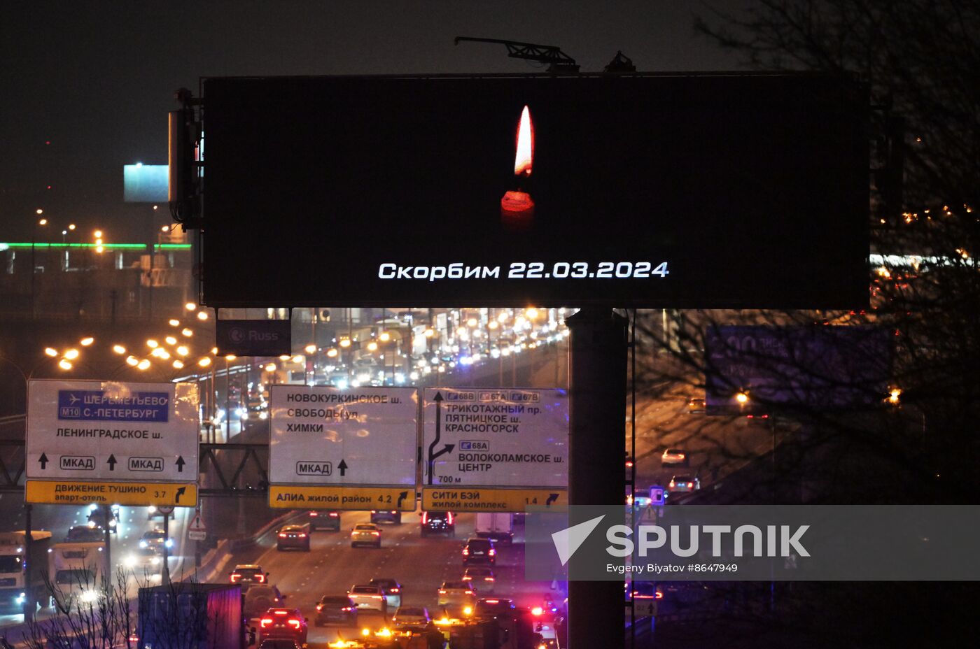 Russia Terrorist Attack