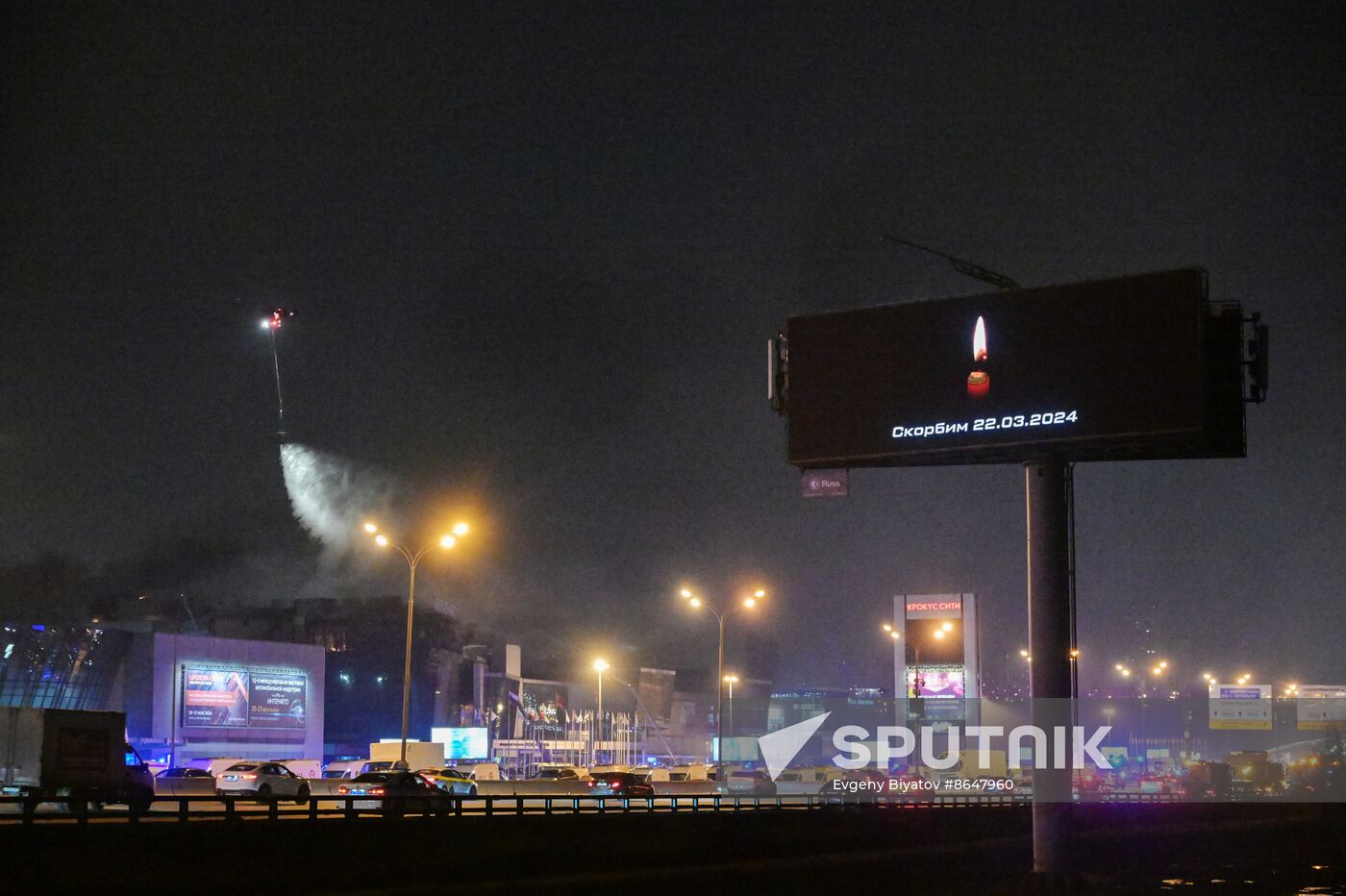 Russia Terrorist Attack