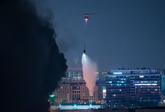 Russia Terrorist Attack