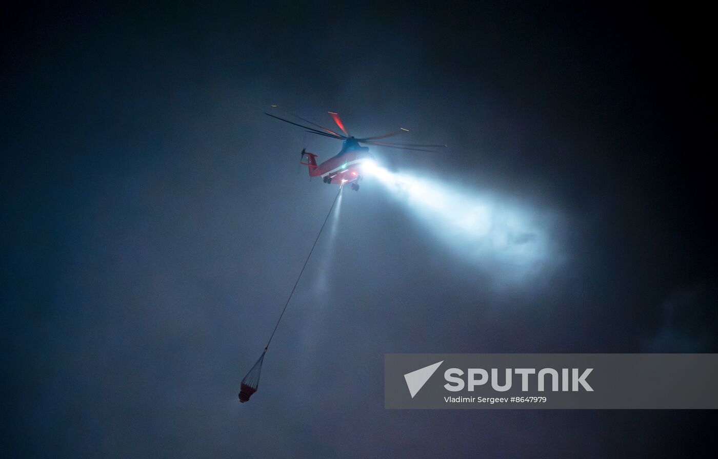 Russia Terrorist Attack