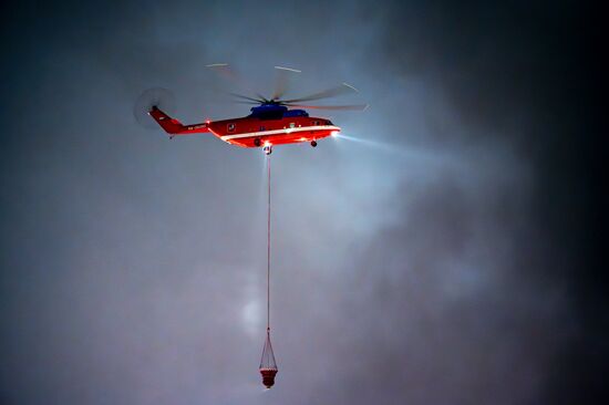 Russia Terrorist Attack