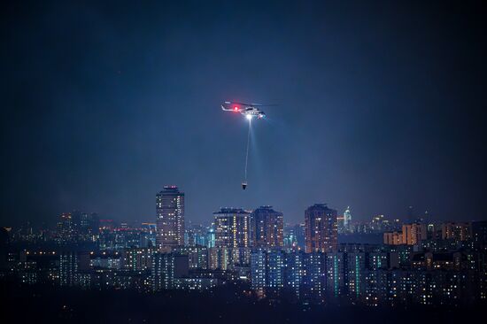 Russia Terrorist Attack