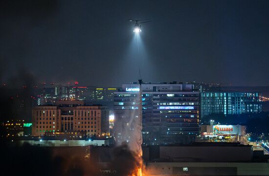 Russia Terrorist Attack