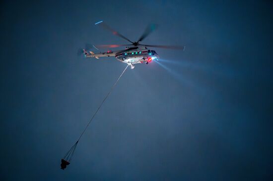 Russia Terrorist Attack