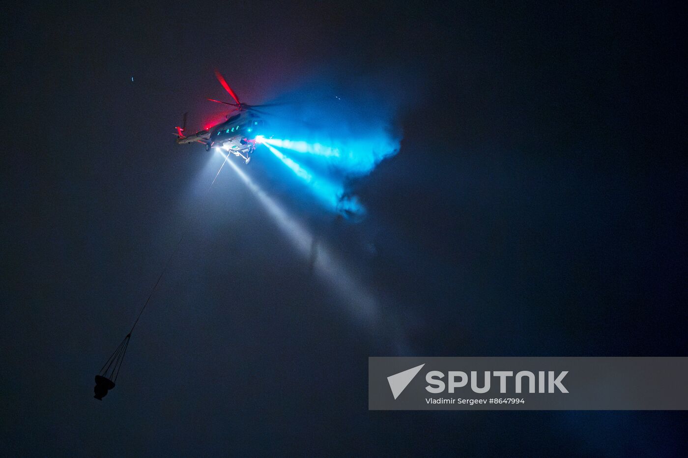 Russia Terrorist Attack