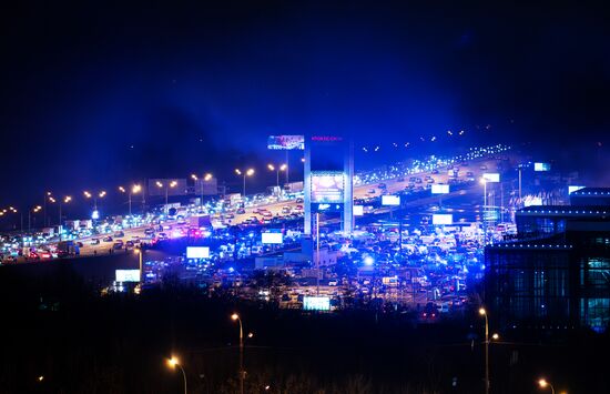 Russia Terrorist Attack