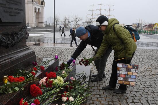 Worldwide Russia Terrorist Attack Memorial Events