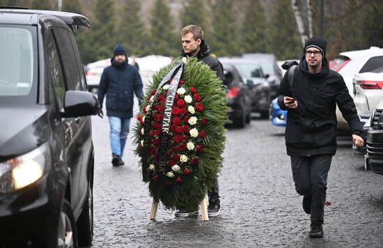 Russia Sports Commentator Utkin Death