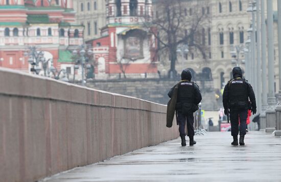 Russia Terrorist Attack Security Measures