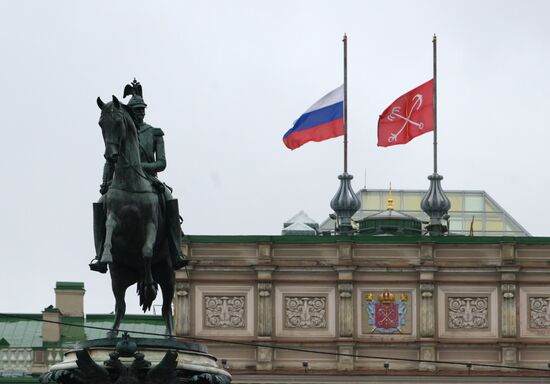Worldwide Russia Terrorist Attack Memorial Events