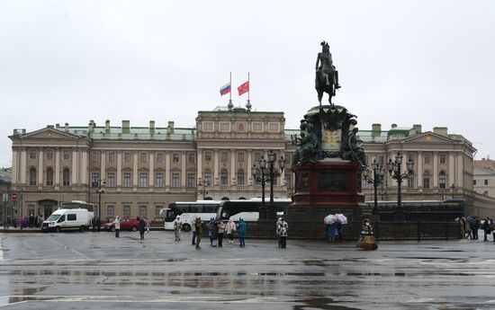 Worldwide Russia Terrorist Attack Memorial Events