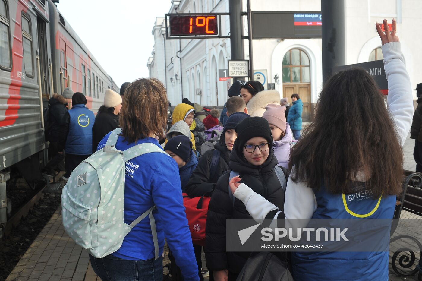 Russia Ukraine Military Operation Evacuees