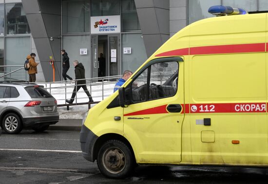 Russia Terrorist Attack Psychological Aid