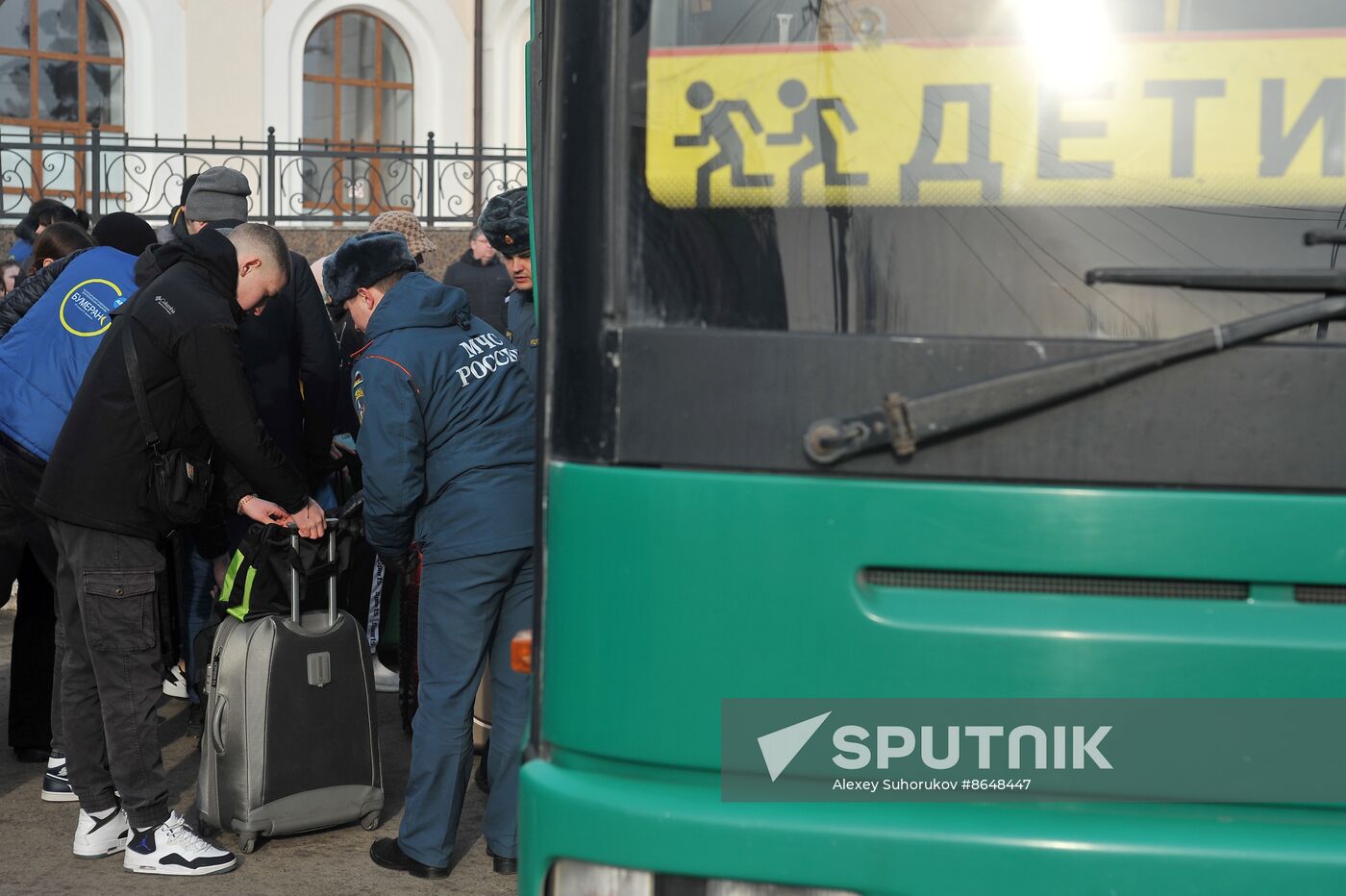 Russia Ukraine Military Operation Evacuees