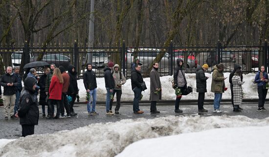 Russia Sports Commentator Utkin Death