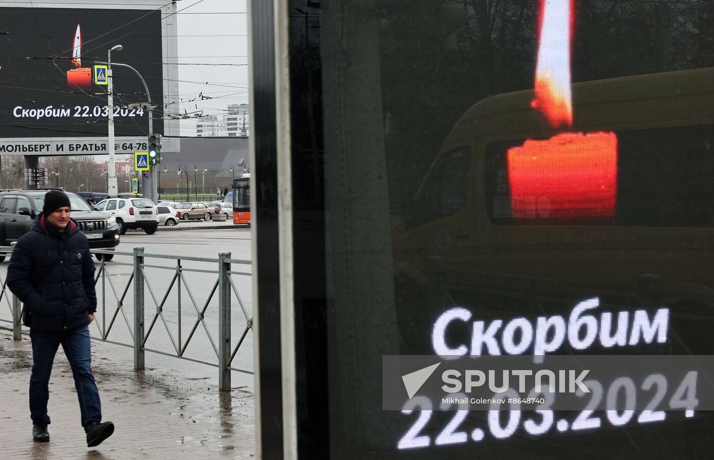 Worldwide Russia Terrorist Attack Memorial Events
