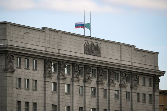 Worldwide Russia Terrorist Attack Memorial Events