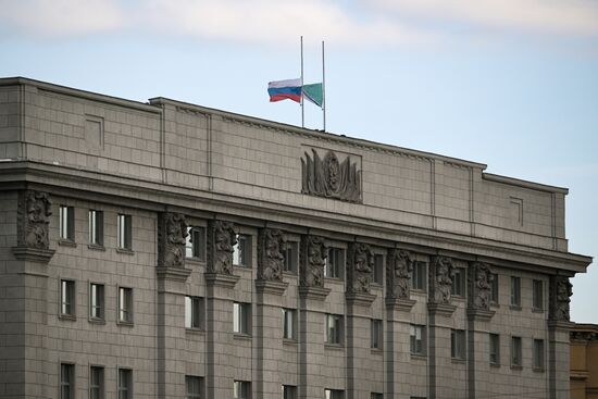 Worldwide Russia Terrorist Attack Memorial Events