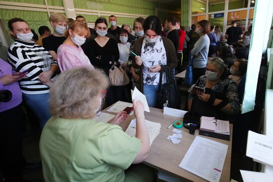 Russia Terrorist Attack Blood Donation