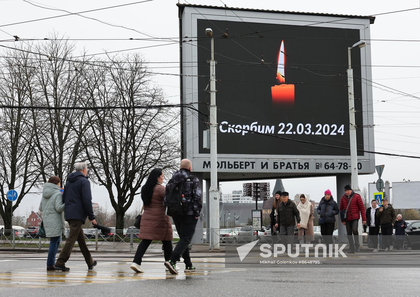 Worldwide Russia Terrorist Attack Memorial Events