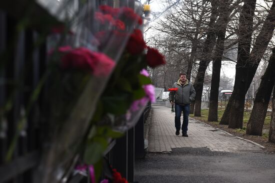 Worldwide Russia Terrorist Attack Memorial Events