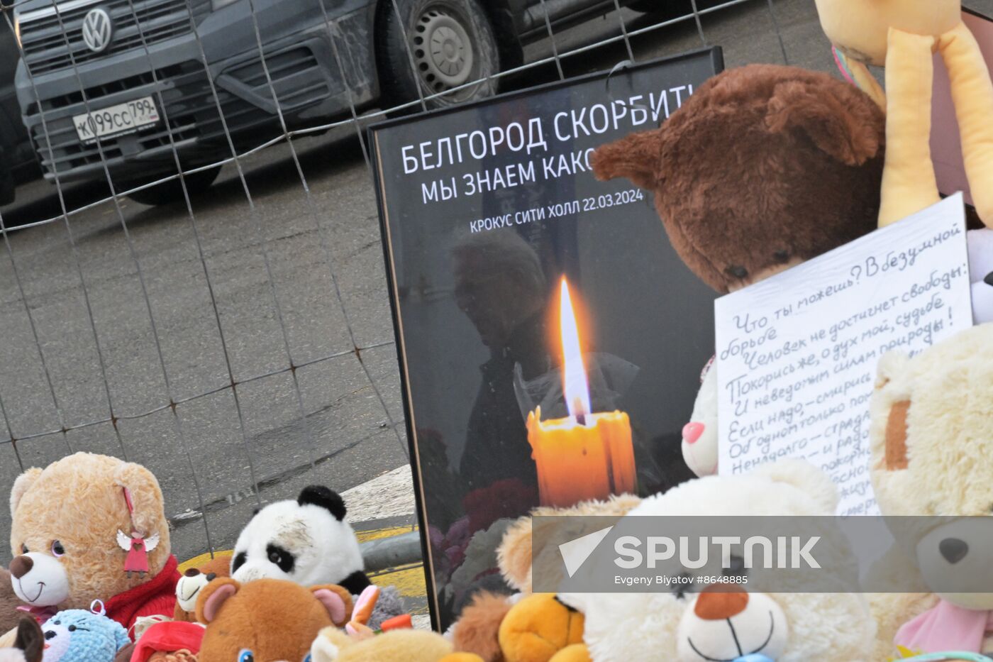 Worldwide Russia Terrorist Attack Memorial Events