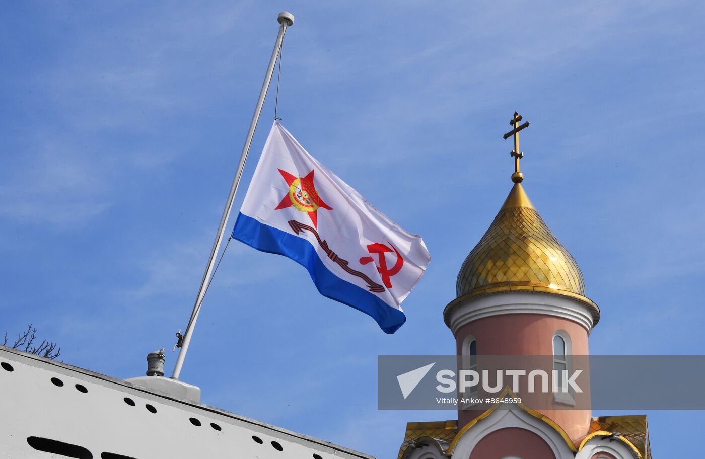 Russia Terrorist Attack Mourning Day