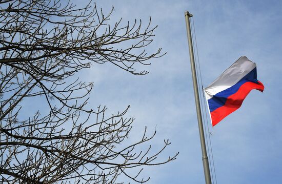 Russia Terrorist Attack Mourning Day