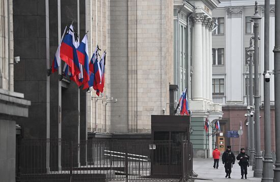 Russia Terrorist Attack Mourning Day