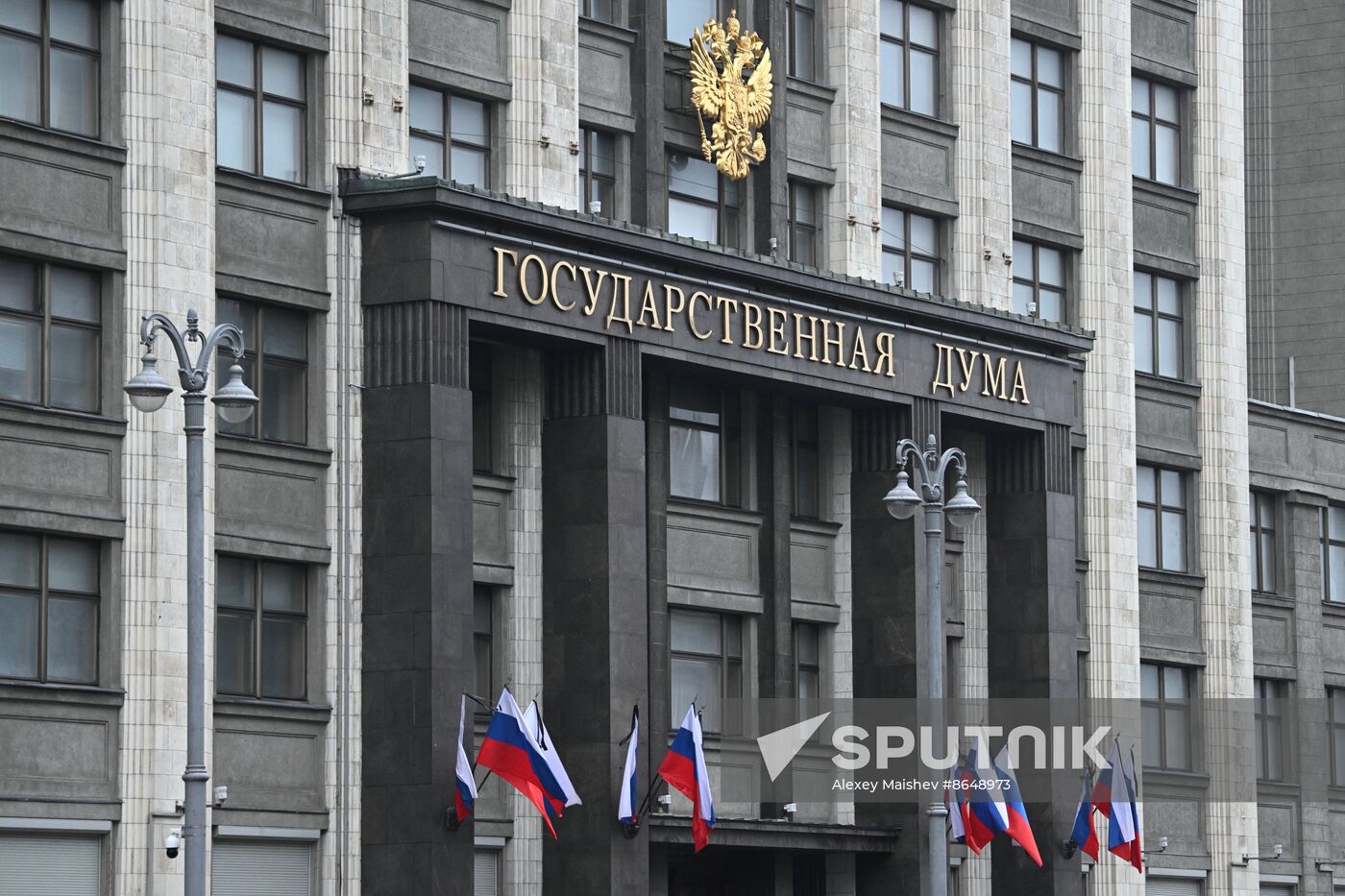 Russia Terrorist Attack Mourning Day