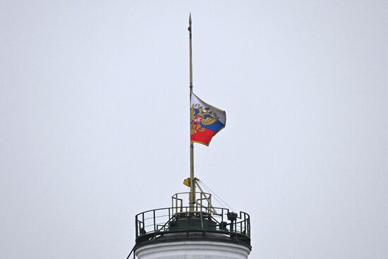 Russia Terrorist Attack Mourning Day