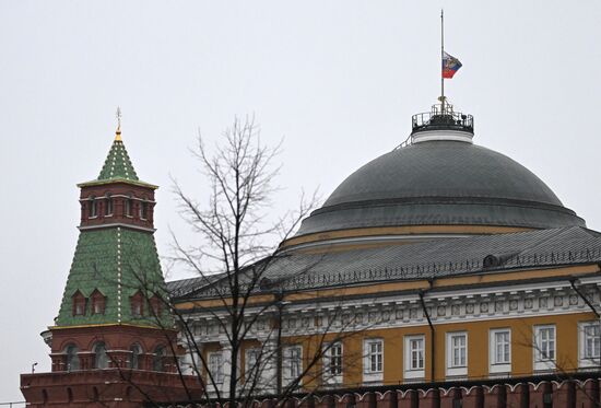 Russia Terrorist Attack Mourning Day